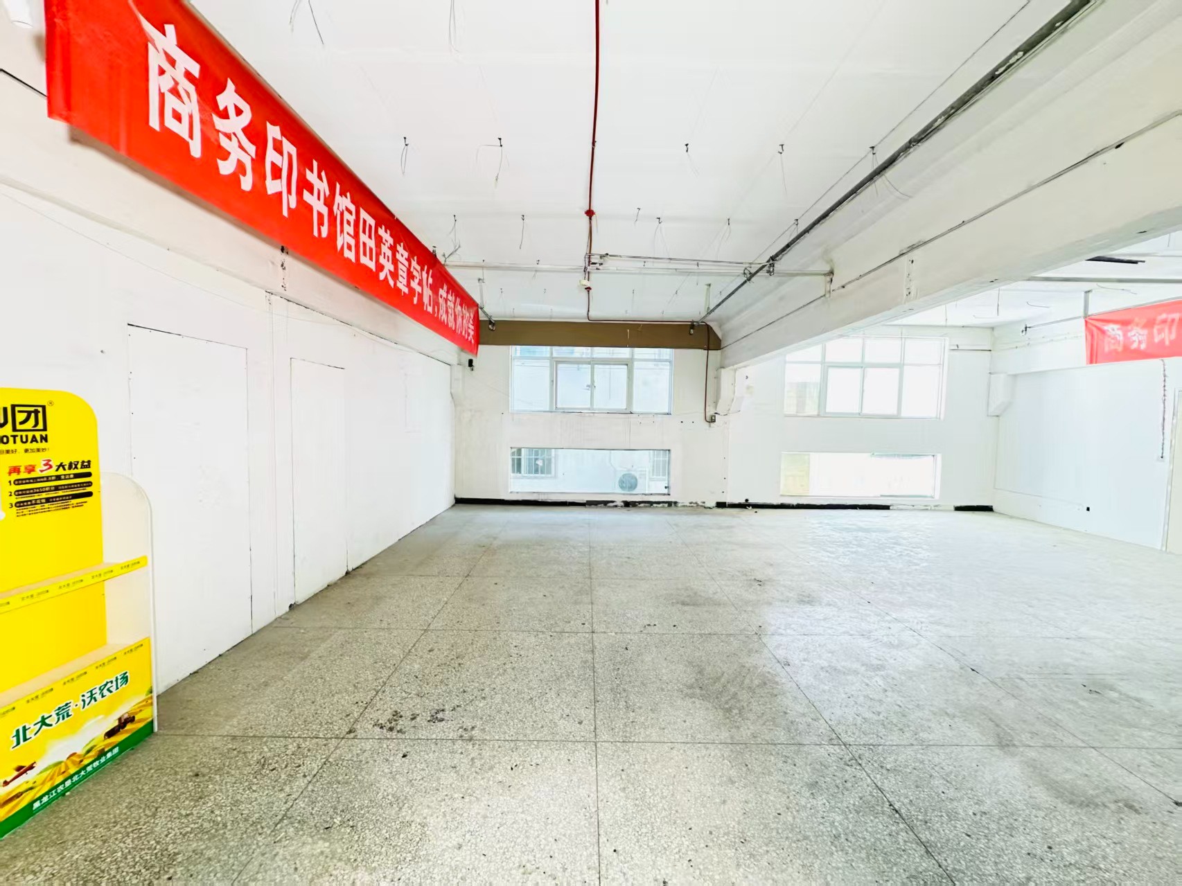 花园一街人工智能（AI）应用企业 ✅ AI大模型应用及智能办公项目 ✅ 软件开发、数字技术企业 ✅ 电商直播、新媒体运营团队 ✅ 智能营销、智慧零售项目