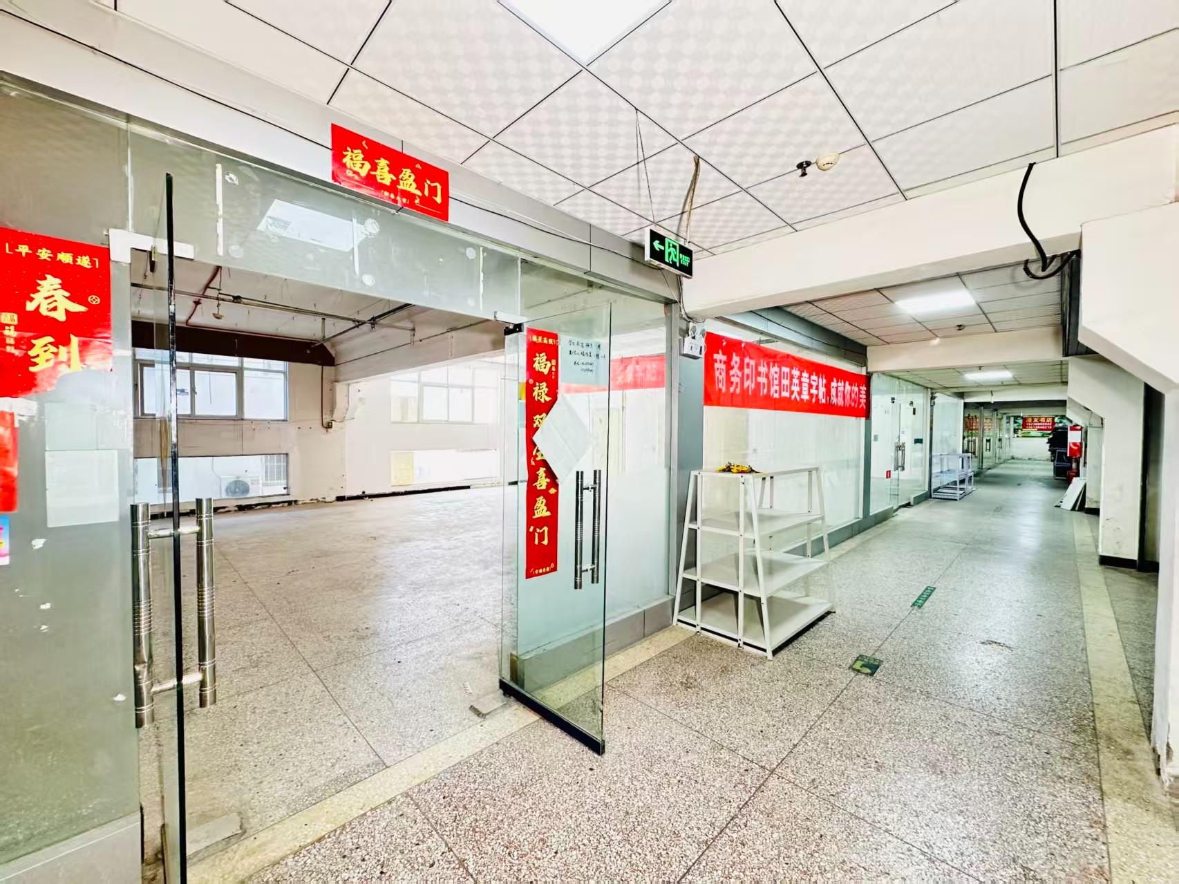 花园一街打造AI赋能新商业，构建创新创业新生态
